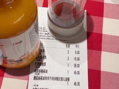 -西贝(紫荆广场店)