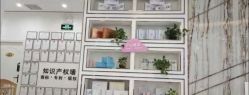 -骄阳兰多产后修复(徐东旗舰店)