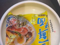 -淼福猪肚鸡·椰子鸡火锅(大沙地店)