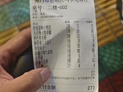 -马尔龙新疆饭店·清真(长青路店)