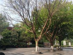 -红岩魂陈列馆