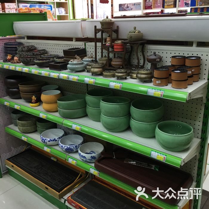 上顶土特产礼品超市茶具茶品类图片-北京超市/便利店-大众点评网