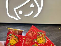 -快乐柠檬happylemon(北京APM店)