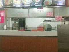 -老王四季抻面(南六东路店)