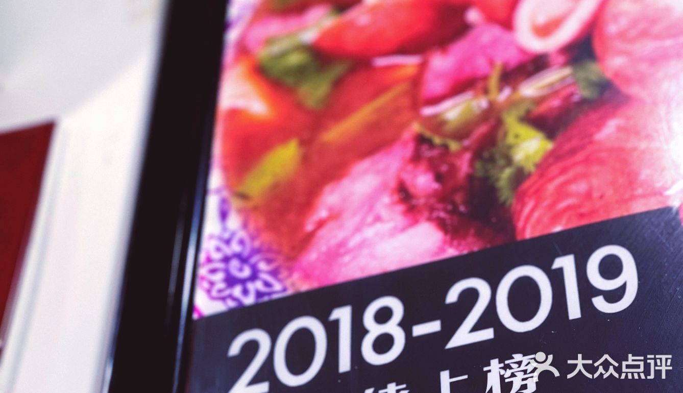 “她”点名要吃的卤煮!