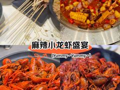 -聚味瞿记·龙虾堂(梅溪湖店)