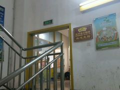 -艺林盲人按摩院(长寿店)