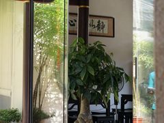 -载阳客栈