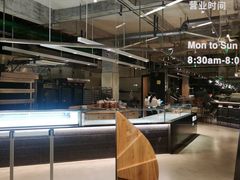 -麦田工坊(月湖店)