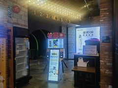 -CGV影城(万象城激光IMAX店)