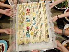 -橙呦·私人定制生日蛋糕