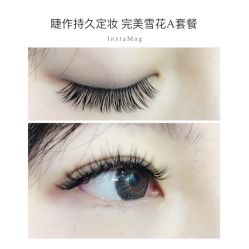 睫毛嫁接-光SPA科技美肤