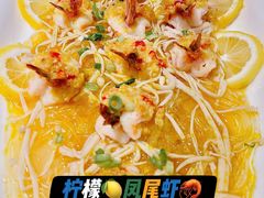 -兰湘子·湘菜小炒(崂山丽达店)