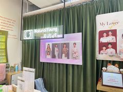 -真我樣照相馆·身份证·证件照·外拍(环球港店)