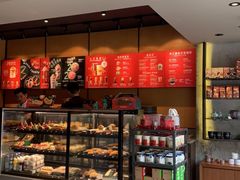 -星巴克(福州三坊七巷店)