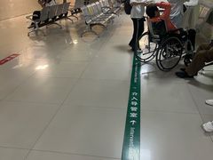 -成都市第一人民医院(南区)