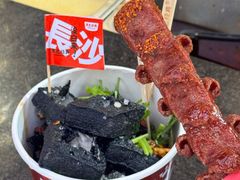 老长沙大香肠-黑色经典臭豆腐·湖南特产(步行街店)