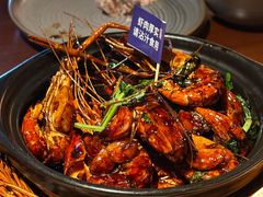 -蝦塘·中国餐馆(城墙南马道巷店)