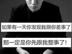 -马子禄牛肉面(金宝街店)