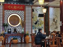 -同得兴面馆.苏式面.三虾面(园区店)