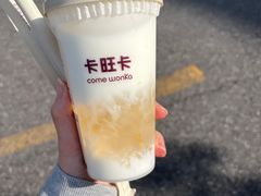 -卡旺卡(滁州乐彩城店)