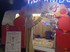 -VS SPORTS PARK运动玩乐园·团建·生日会(合生汇店)