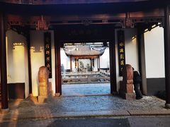 -上海醉白池公园