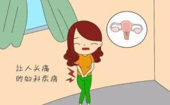 -邢台妇产医院