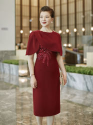 -禾米旗袍妈妈装礼服定制(嘉业国贸店)