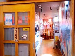 -有喜屋·深夜食堂(北京西路店)