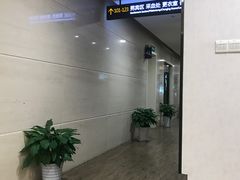 -瑞慈体检上海徐汇机构