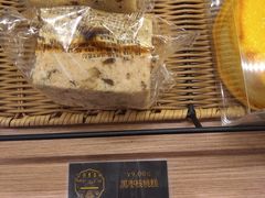 黑枣核桃糕-供美香(人民南路店)