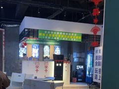 -棂笼·深度沉浸密室(武汉旗舰店)