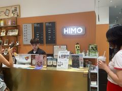 -海马体照相馆(万菱汇店)