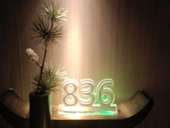 -儒之堂·足道养生SPA影院式(万融城店)