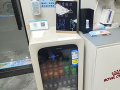 -东莞宠友24H宠物中心医院·转诊夜诊·异宠(新河北路院)