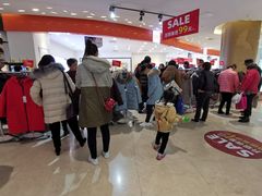 店内环境-长发商厦