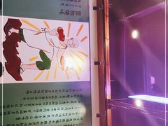 -澳门陈光记烧味饭店(郎家园店)