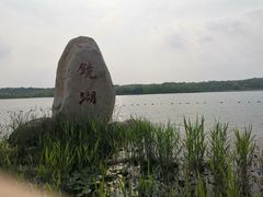 -江苏三台山国家森林公园