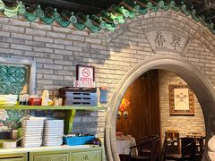 -北平楼·烤鸭·北京菜(牡丹园店)