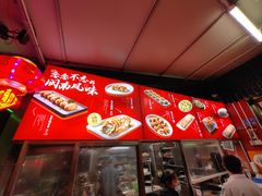 -阿忠食坊大排档·20年老店(万象城店)