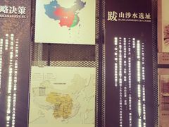 -816工程景区
