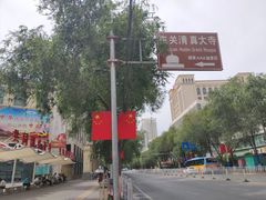 -西宁市东关清真大寺