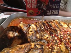 -鱼酷活鱼烤鱼(沈阳大悦城店)