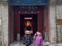-于谦祠