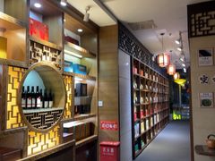 -竟陵水茶苑(首享科技大厦店)