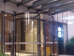 -花城苑广府菜(侨鑫店)