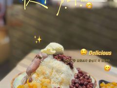 -鲜芋仙(苏州干将店)