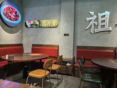 -许府牛杂·鲜牛肉火锅(梁溪万达店)