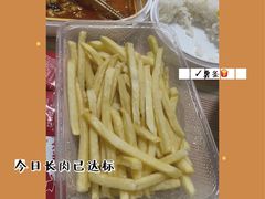 薯条-捷信牛奶甜品世家(五道口店)